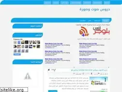 Sites similar to all-lesson.blogspot.com