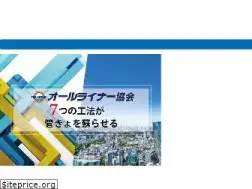 Sites similar to all-liner.jp