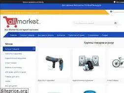 Sites similar to all-market.by
