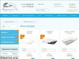 Sites similar to all-matras.ru