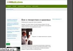 Sites similar to all-medications.ru