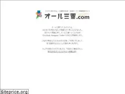 Sites similar to all-mie.com