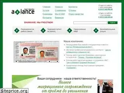 Sites similar to all-migration.ru