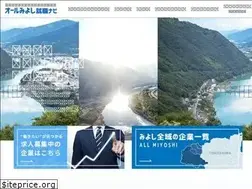 Sites similar to all-miyoshi.jp