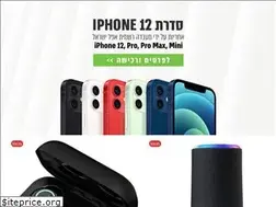 Sites similar to all-mobile.co.il