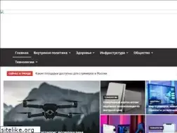 Sites similar to all-news.kr.ua