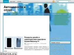 Sites similar to all-news.net.ua