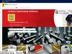 Sites similar to all-novosib.ru