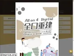 Sites similar to all-on-4-taiwan.com