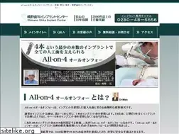 Sites similar to all-on-4.net