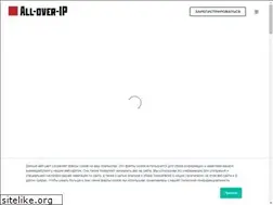 Sites similar to all-over-ip.ru