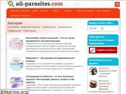Sites similar to all-parasites.com