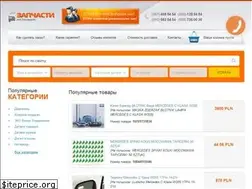 Sites similar to all-pl.com.ua