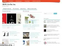 Sites similar to all-pl.ru
