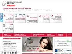 Sites similar to all-plastic.ru