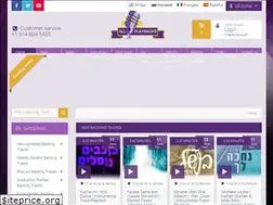 Sites similar to all-playbacks.co.il