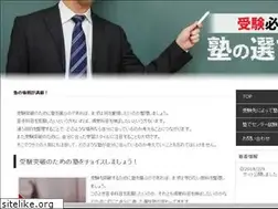 Sites similar to all-powerpoint-template.com