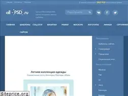 Sites similar to all-psd.ru