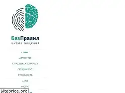 Sites similar to all-psy.ru
