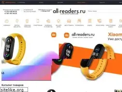 Sites similar to all-readers.ru