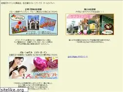 Sites similar to all-righty.com