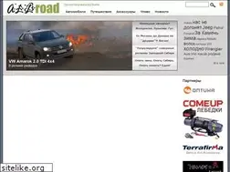 Sites similar to all-road.ru