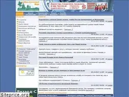 Sites similar to all-sbor.net