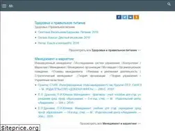Sites similar to all-sci.net