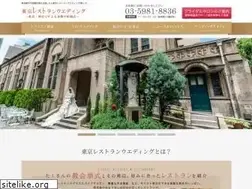 Sites similar to all-seasons.co.jp