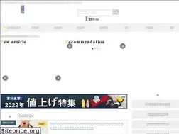 Sites similar to all-senmonka.com