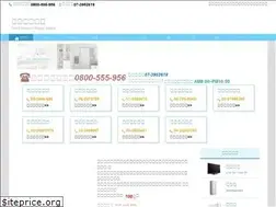 Sites similar to all-service.com.tw