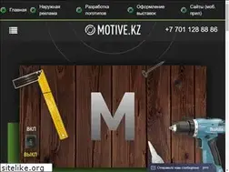 Sites similar to all-shop.kz
