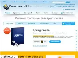 Sites similar to all-smety.ru