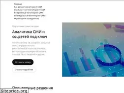 Sites similar to all-smi.ru