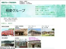 Sites similar to all-souai.or.jp