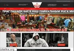 Sites similar to all-sport.ru