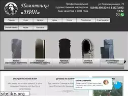 Sites similar to all-stones.ru