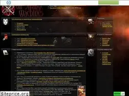Sites similar to all-strange-machines.narod.ru