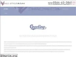 Sites similar to all-style.jp
