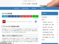 Sites similar to all-support.biz