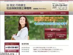 Sites similar to all-support.org