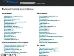 Sites similar to all-tech-shops.ru