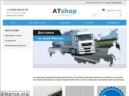 Sites similar to all-technology.ru