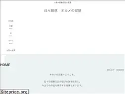 Sites similar to all-the-worlds-a-stage.com