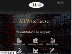 Sites similar to all-ware-house.com