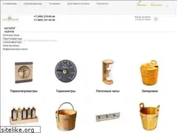 Sites similar to all-wedding.ru