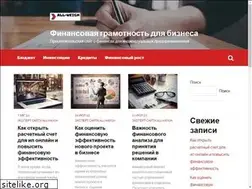 Sites similar to all-weigh.com