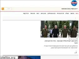 Sites similar to all-world.news