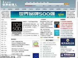 Sites similar to all.icxo.com