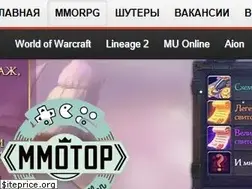 Sites similar to all.mmotop.ru